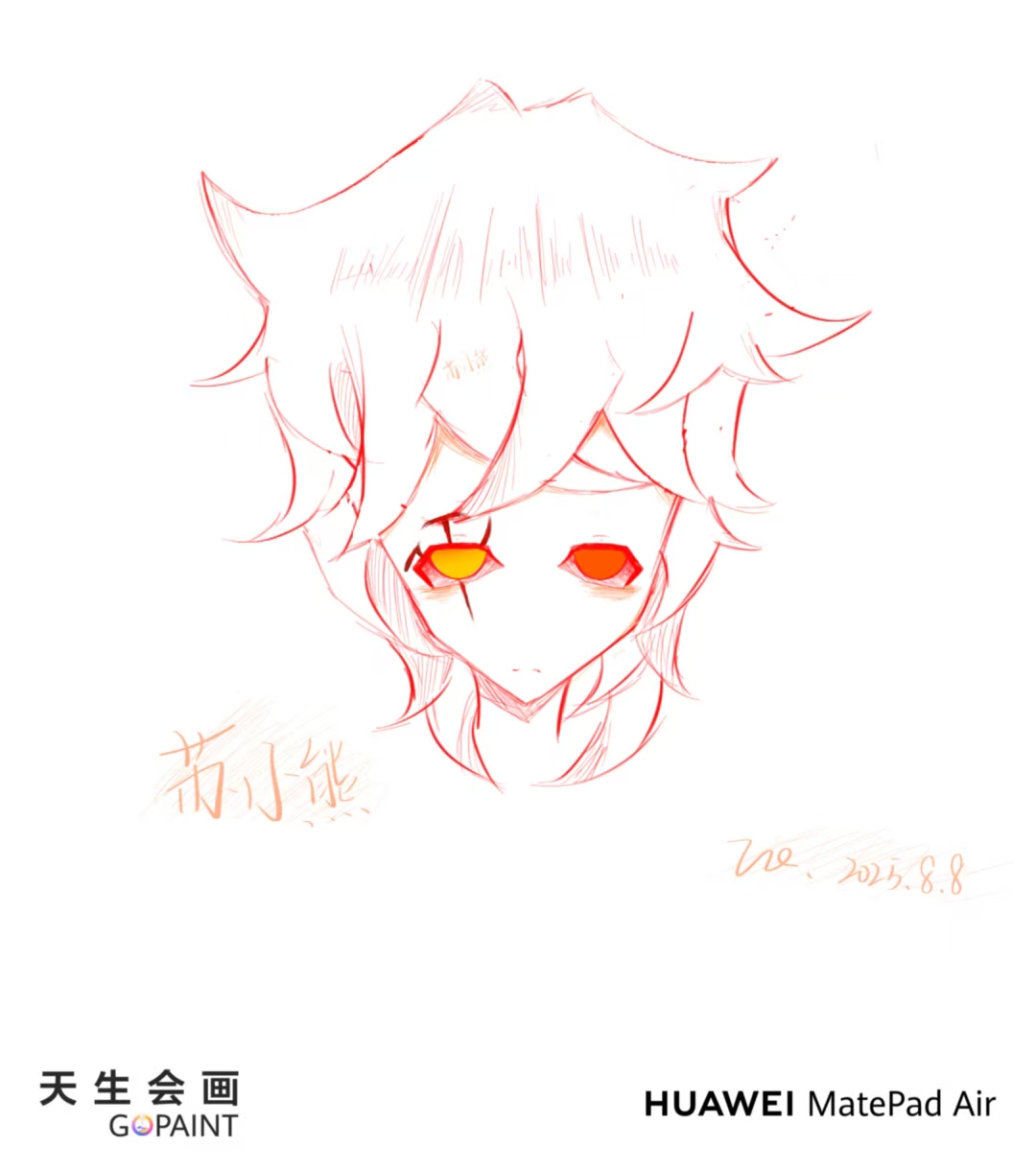 ch苏[全拟草图]-拟人圈