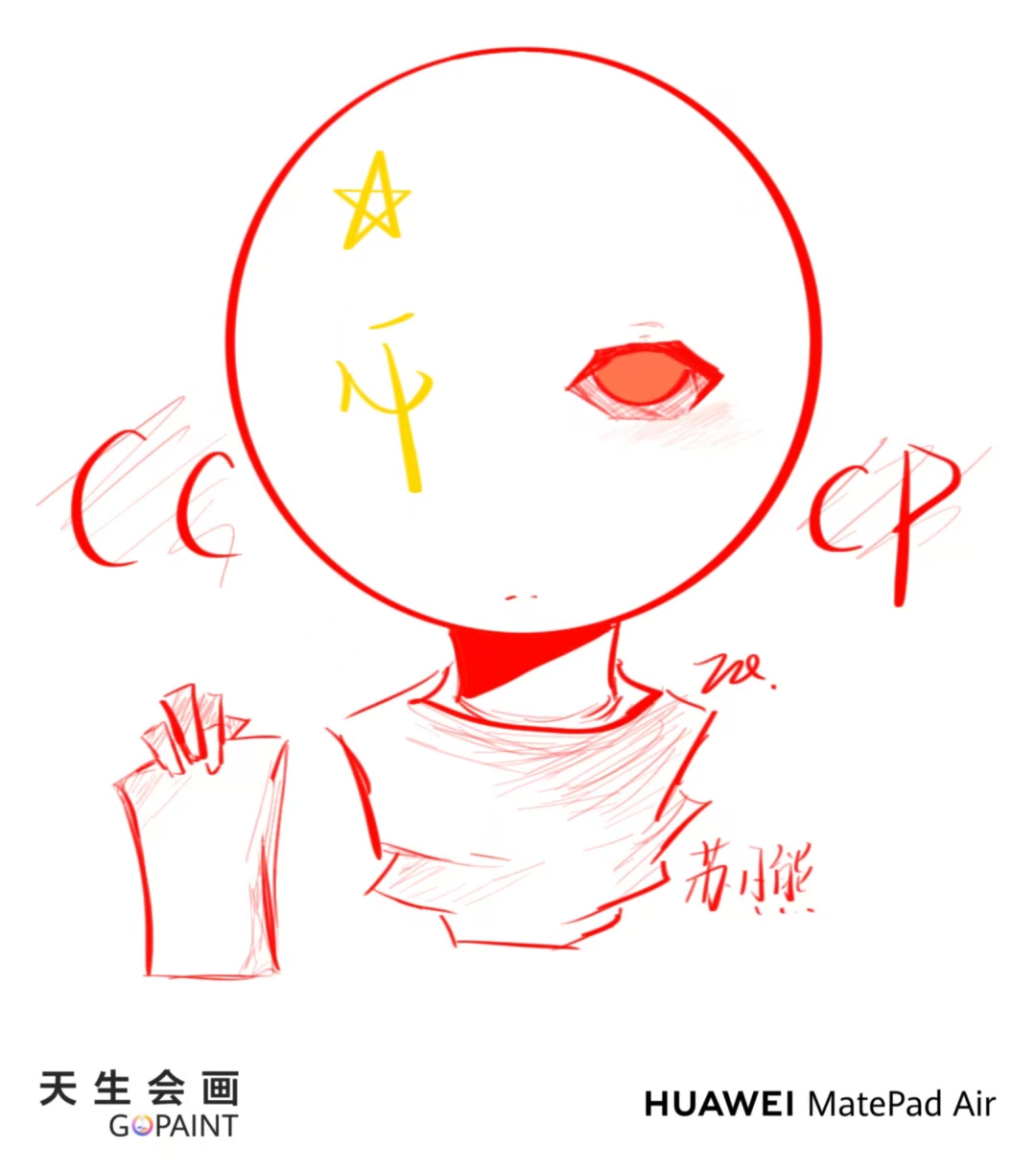 拟人圈