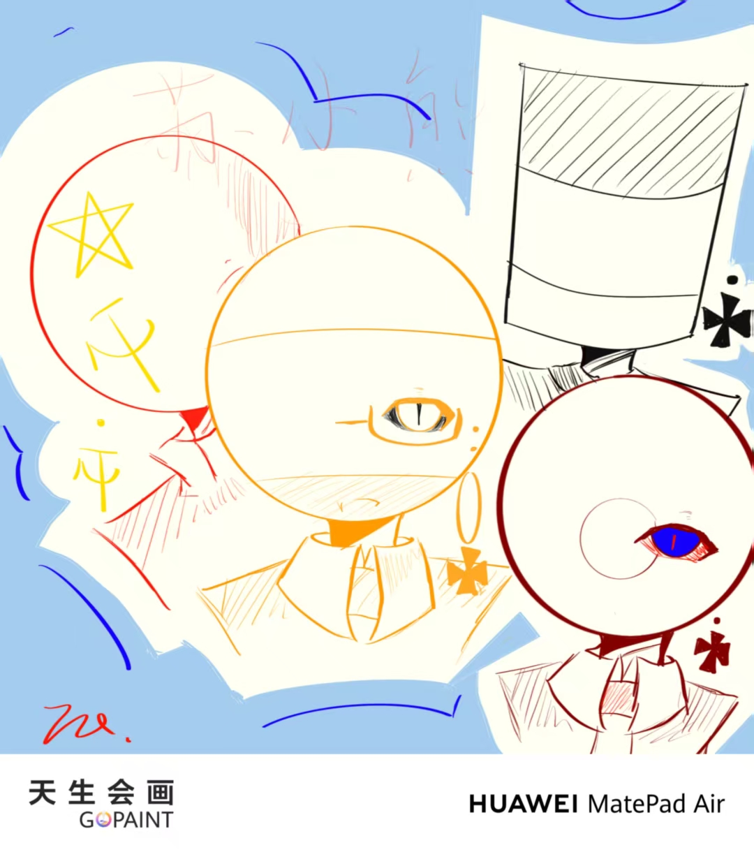 ch魏玛生日小图-拟人圈