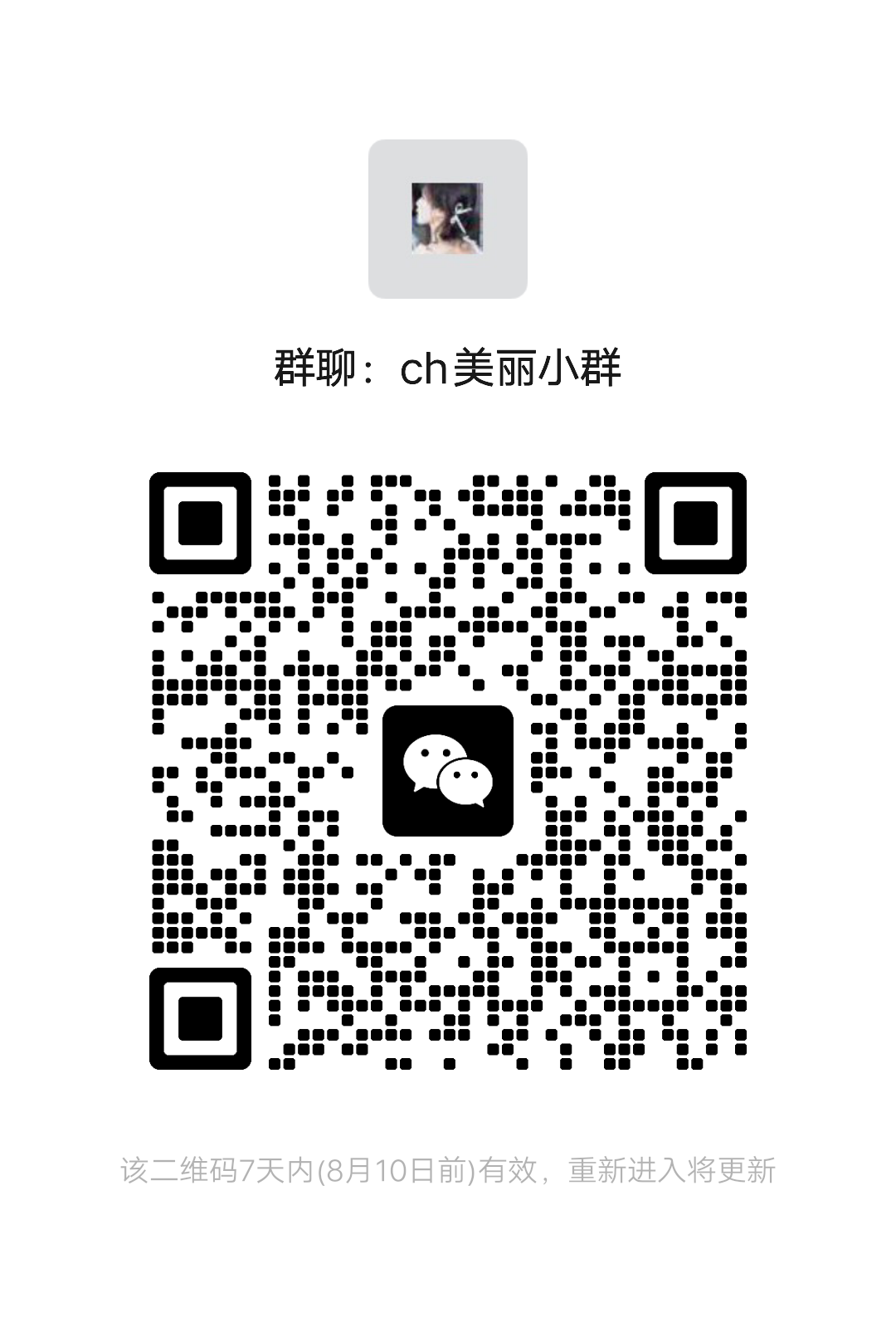 进吧,可以-拟人圈