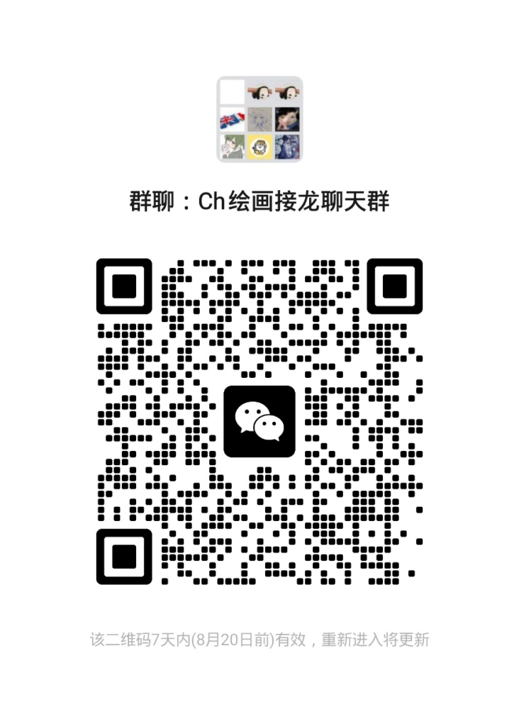 评论图片-拟人圈