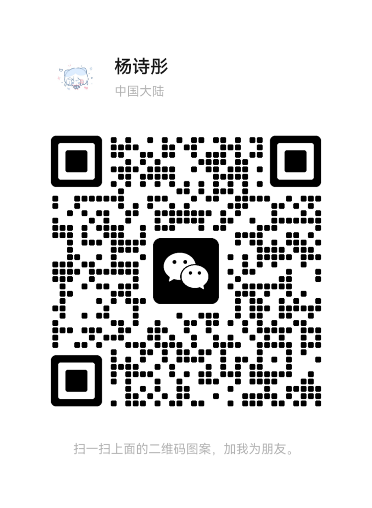 评论图片-拟人圈