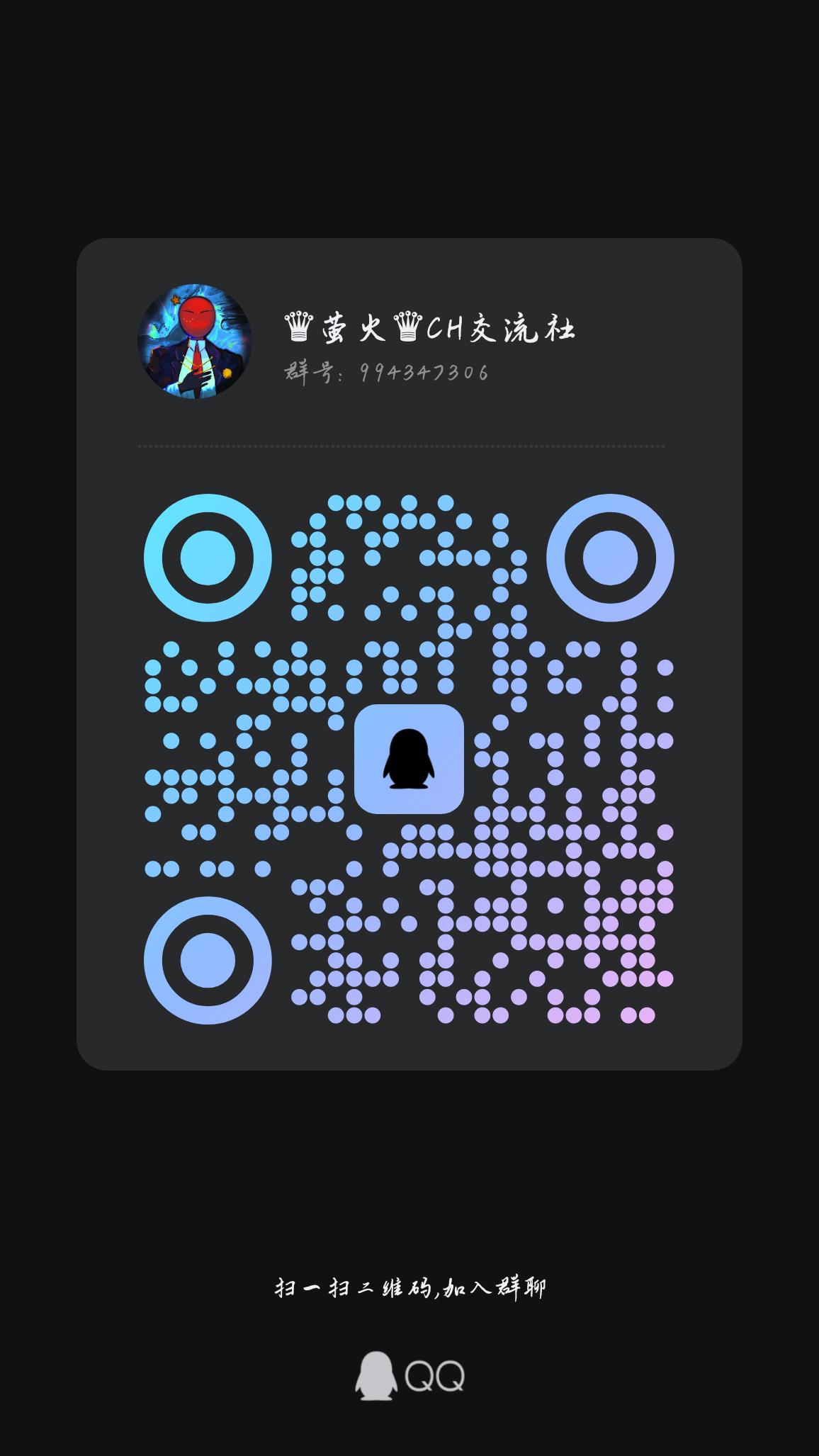 拟人圈