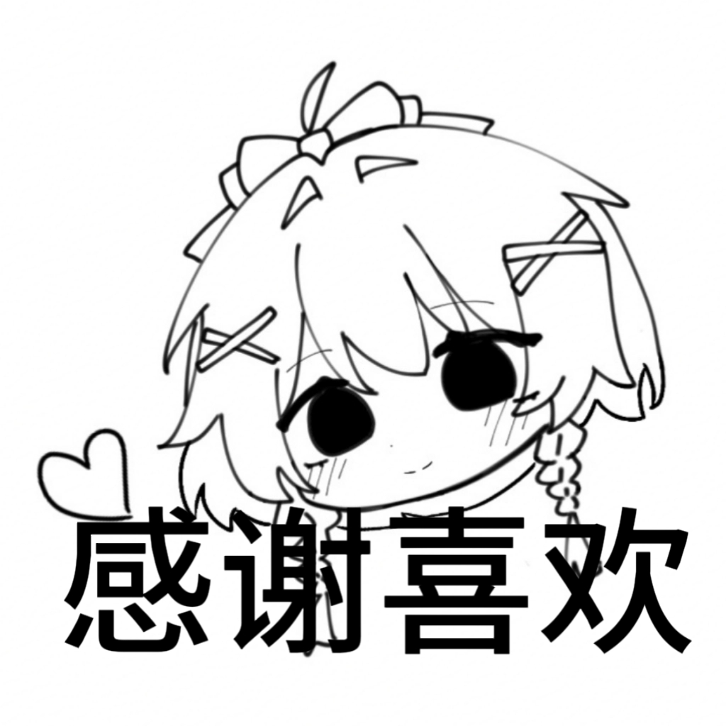 评论图片-拟人圈