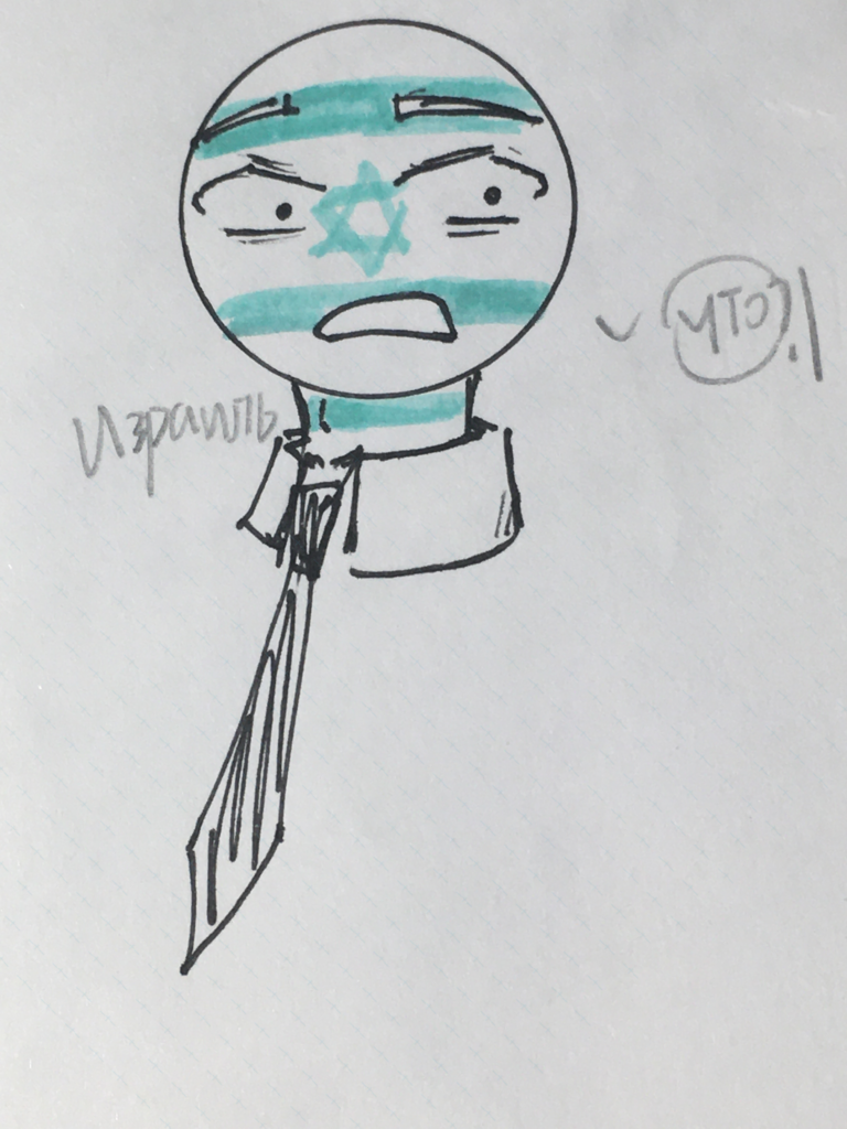 评论图片-拟人圈