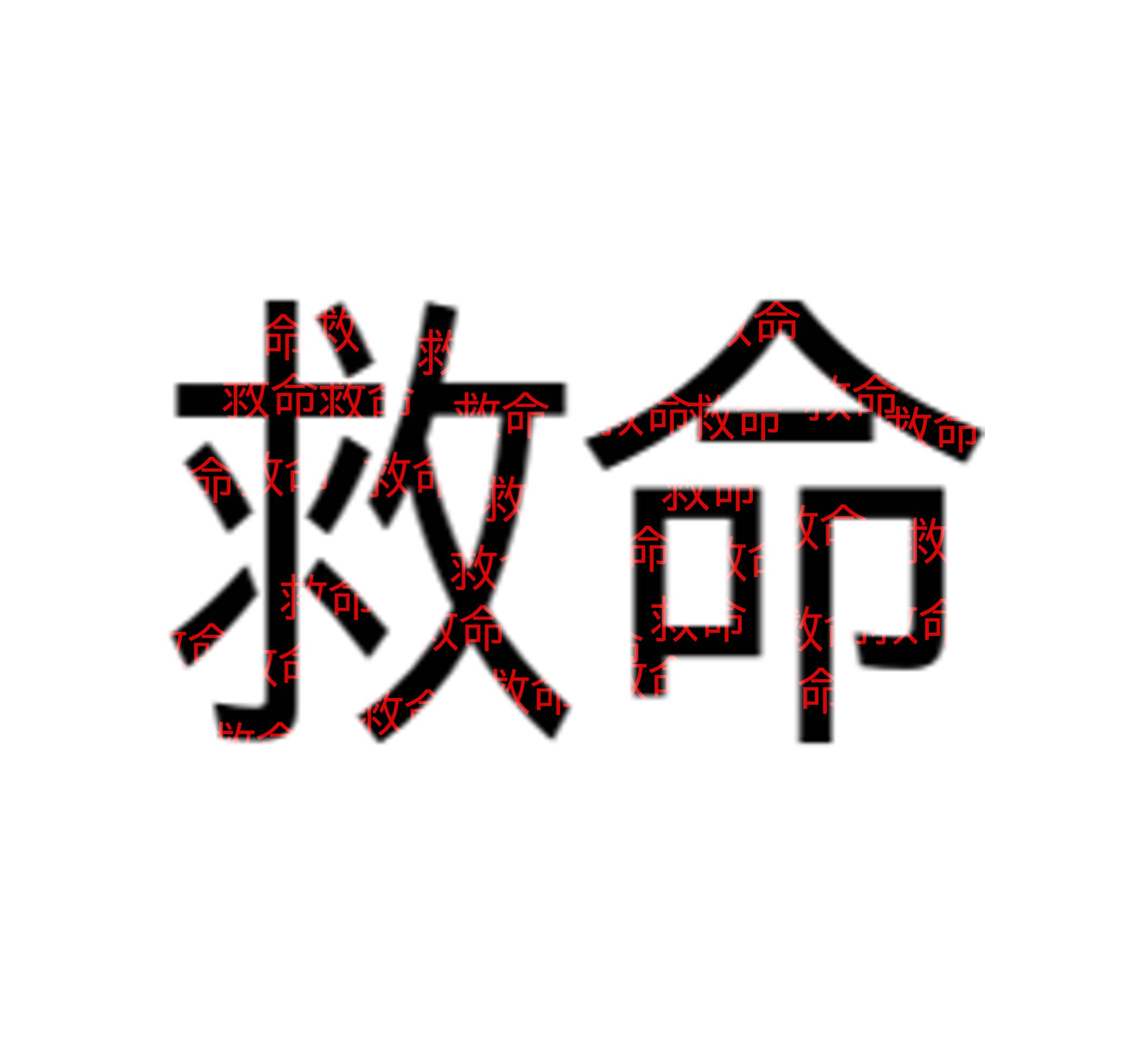 用户封面