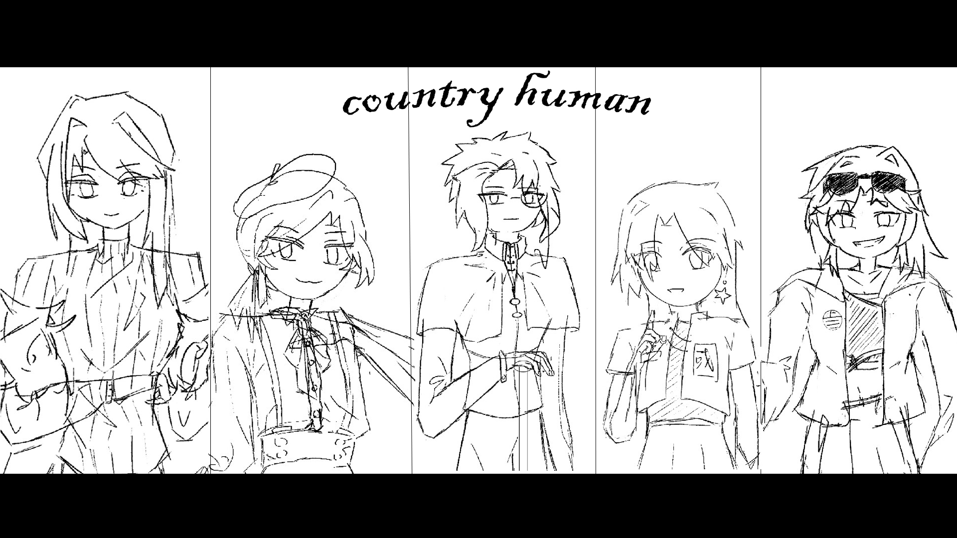 五常立绘-拟人圈