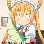 文戏的头像-拟人圈