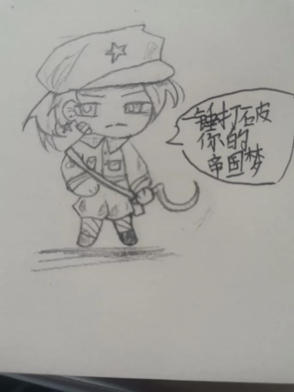 好多太太！-拟人圈