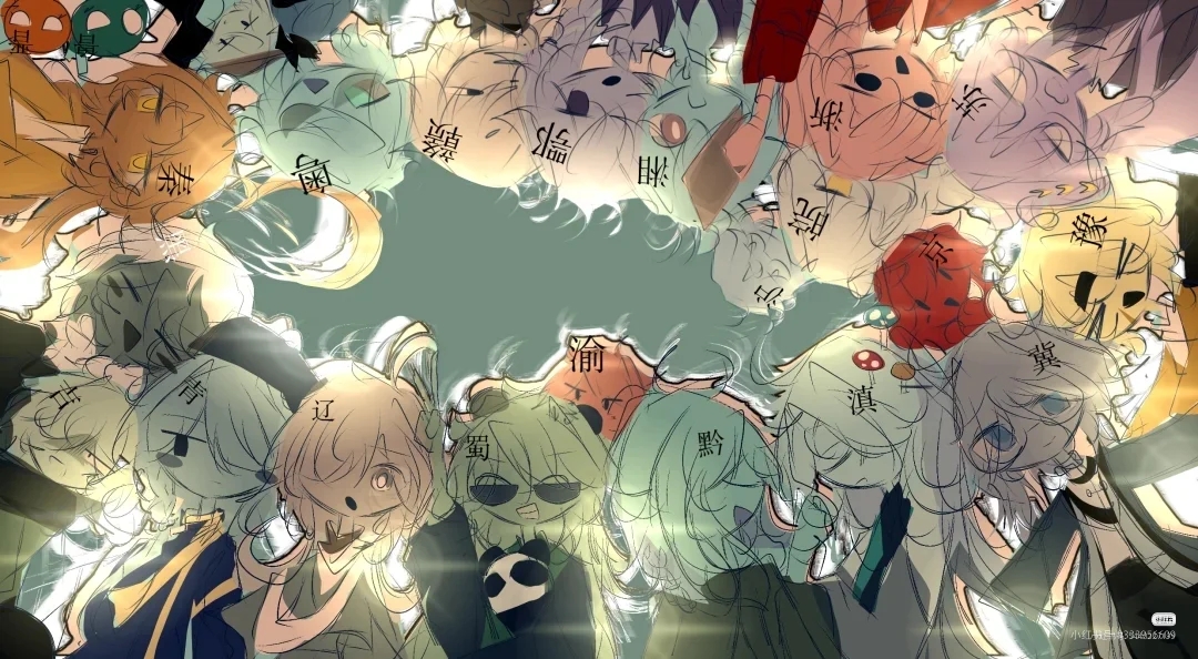 34个省的中秋节日常·下（有CP向）-拟人圈