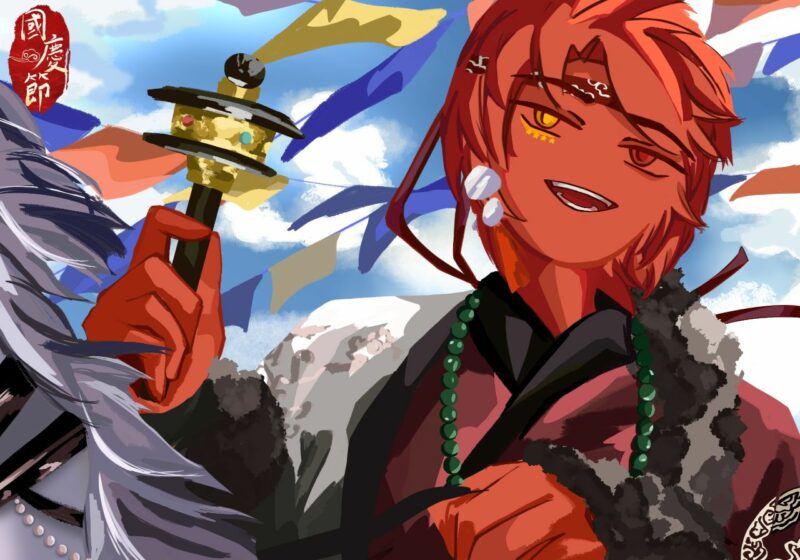 致76岁华诞！-拟人圈