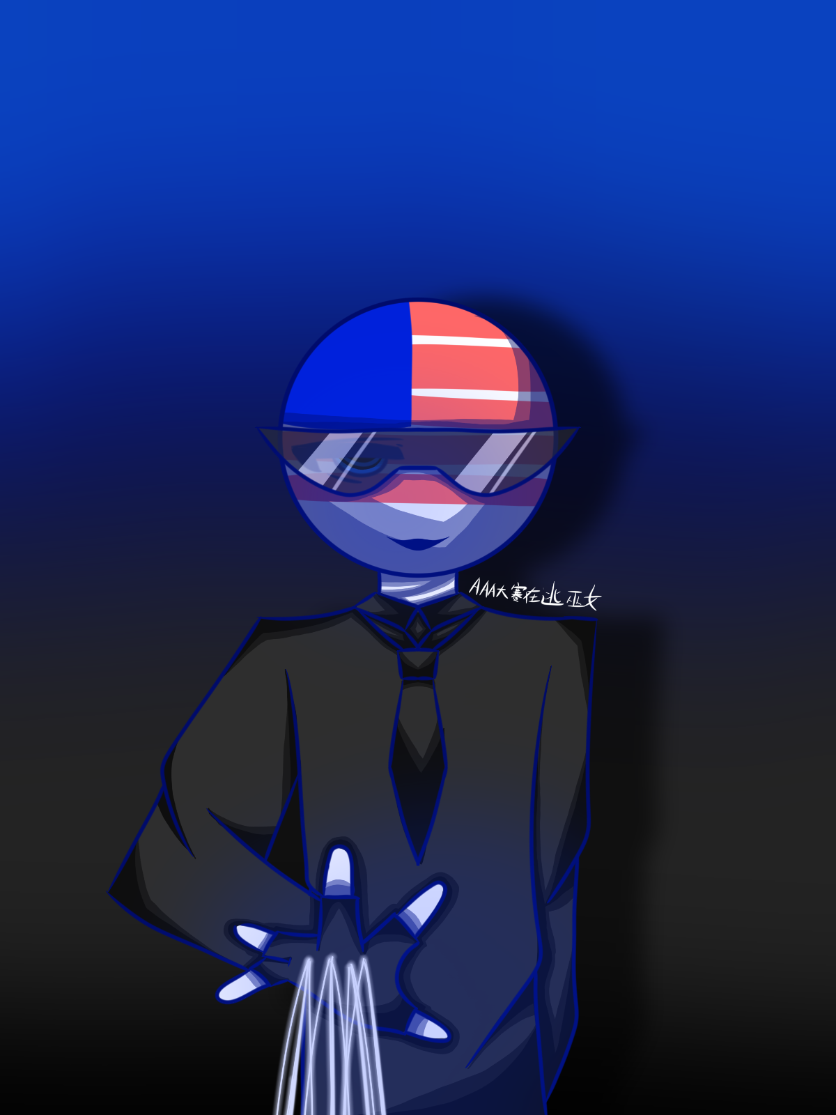 「掌控者」-拟人圈