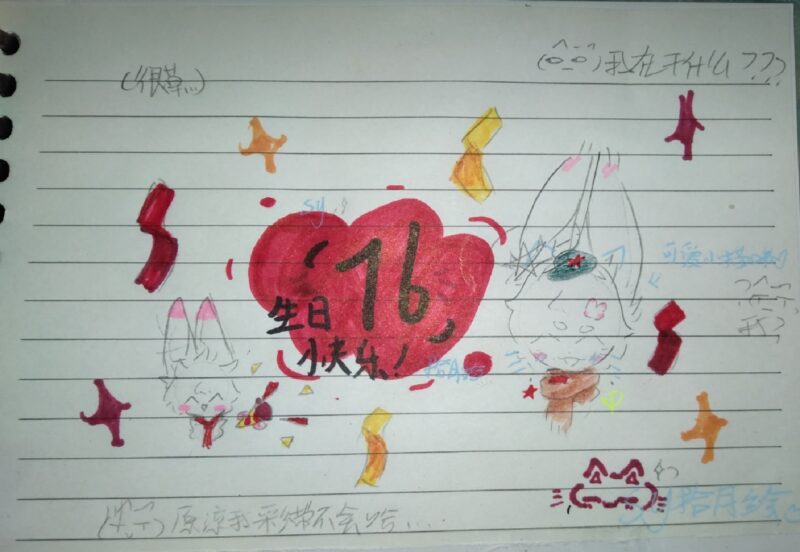 啊，原稿被我弟吃了！！！！！只能半夜重画😭-拟人圈