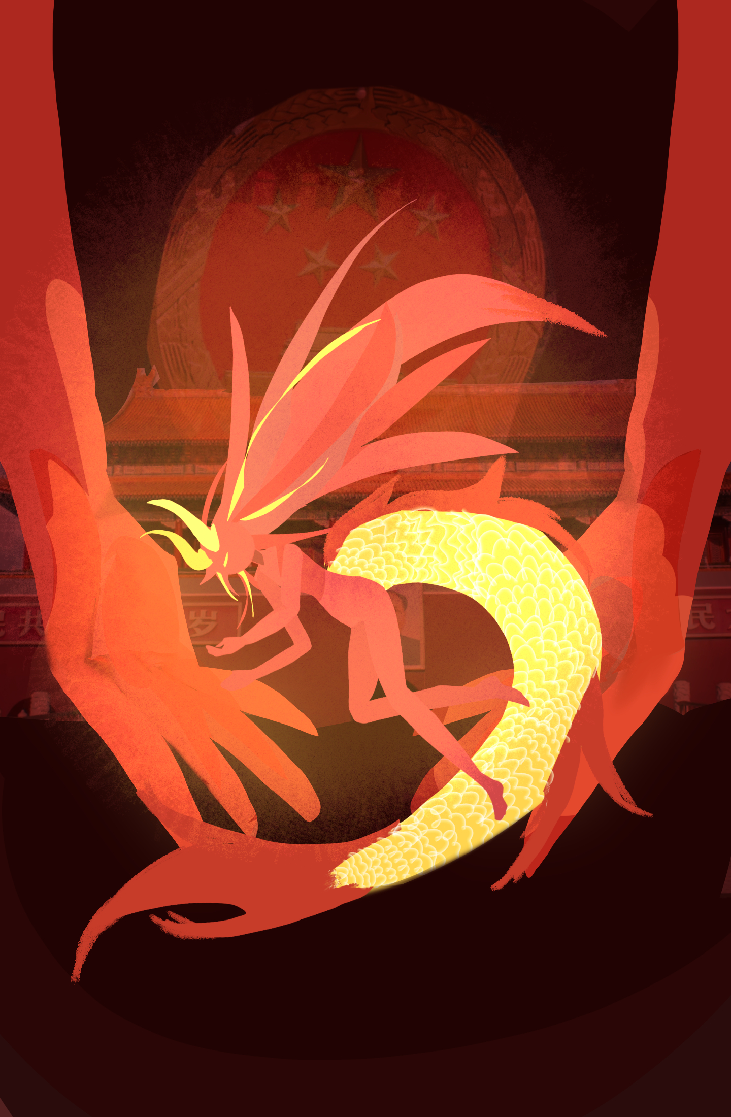 我不行了，终于进来了-拟人圈