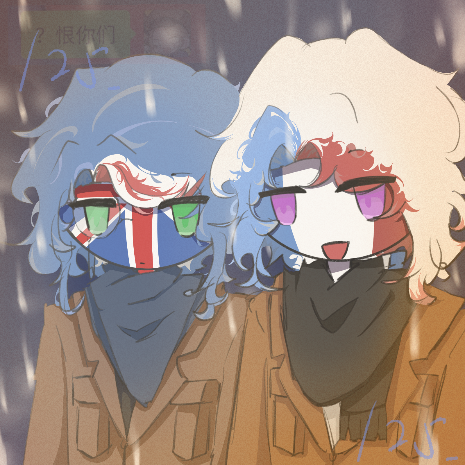 我不吃 给亲友的 发一下-拟人圈