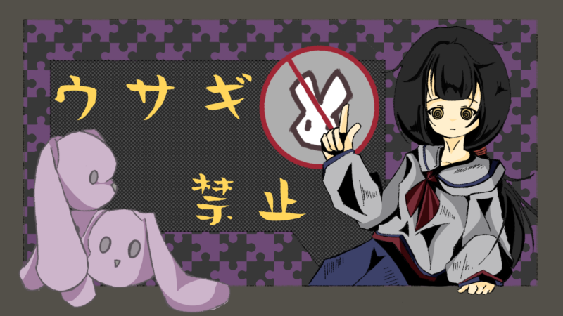 就这个日本かわいい ヾ(@^▽^@)ノ-拟人圈