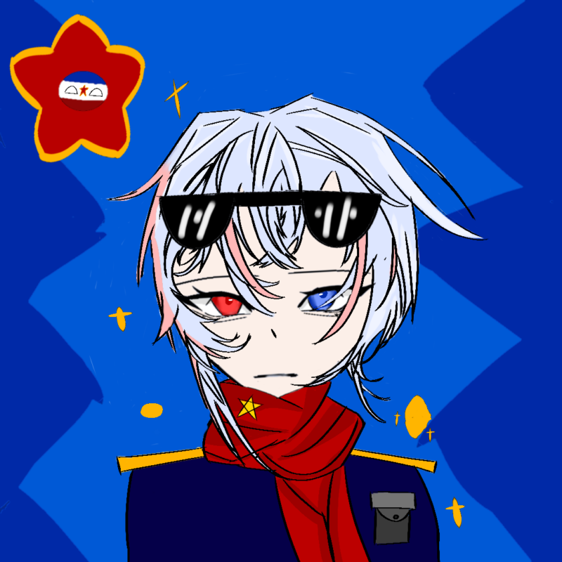 南斯拉夫-拟人圈