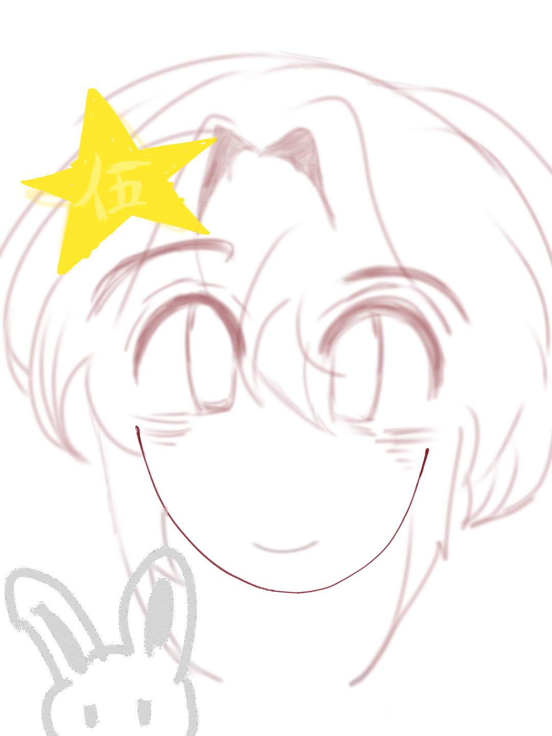 [瓷]  瓷眨眼，嗯对，有点做毁了