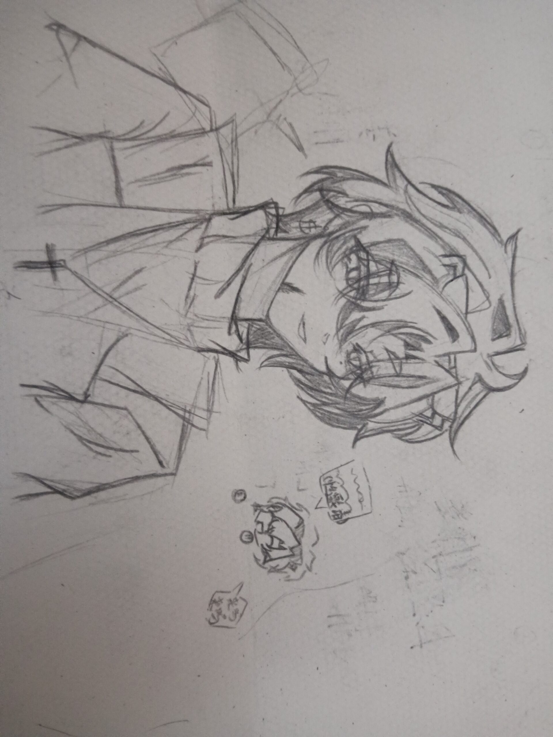 (标题还是被我吃了)-拟人圈