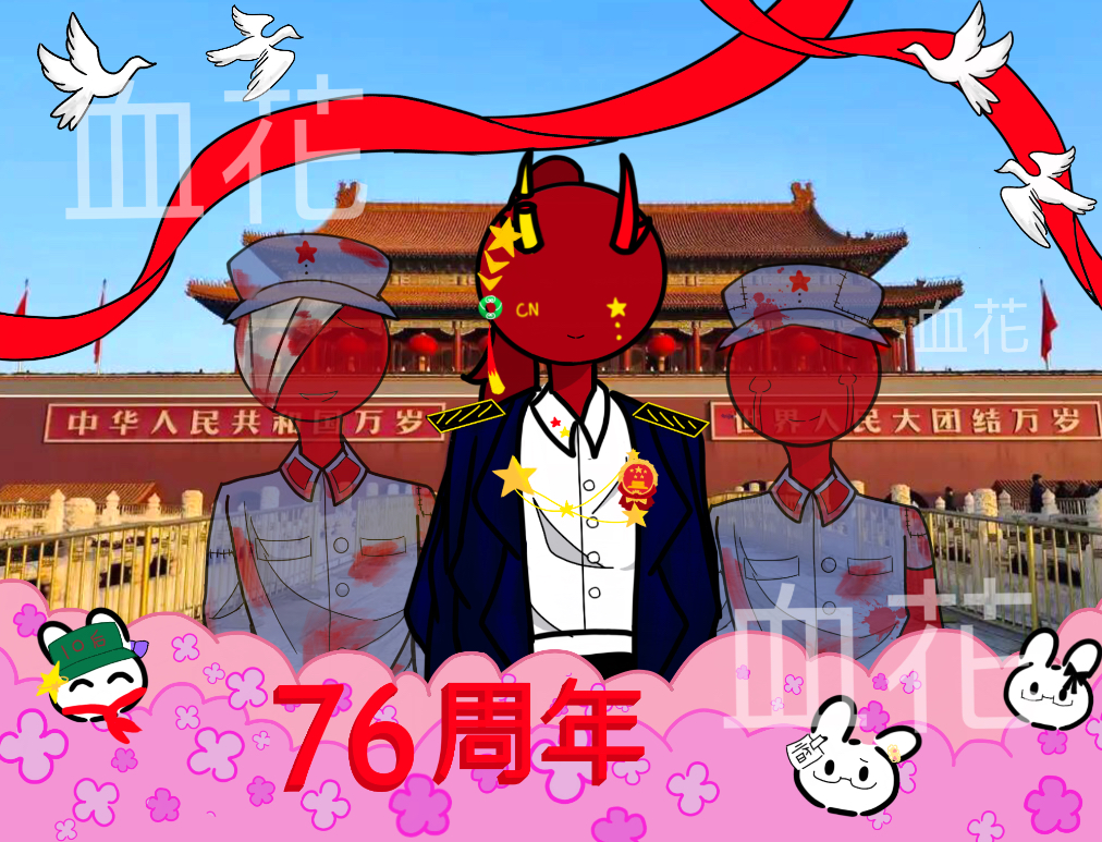 23403AE3-A462-4E49-8237-72CE7B8462EE