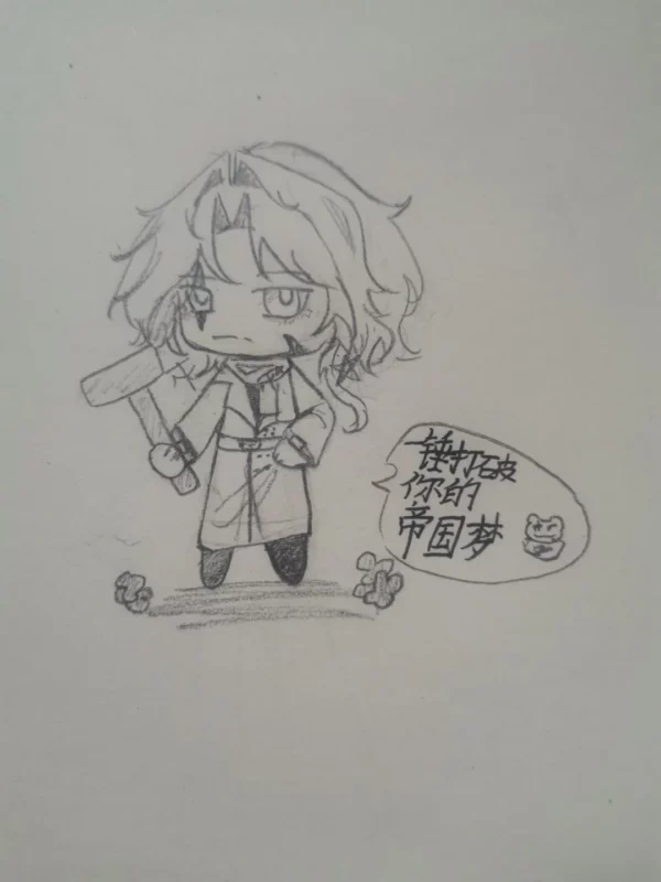 好多太太！-拟人圈