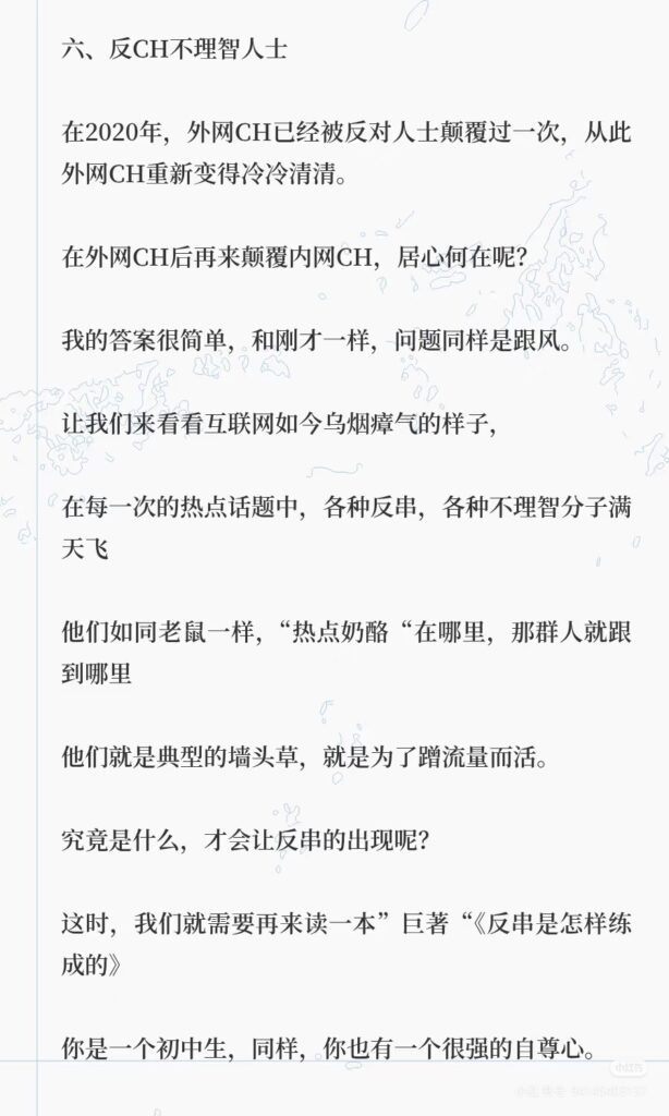 Camera_1040g0k031m3ikuonku0g5o6mgn4098uggd8ujdo