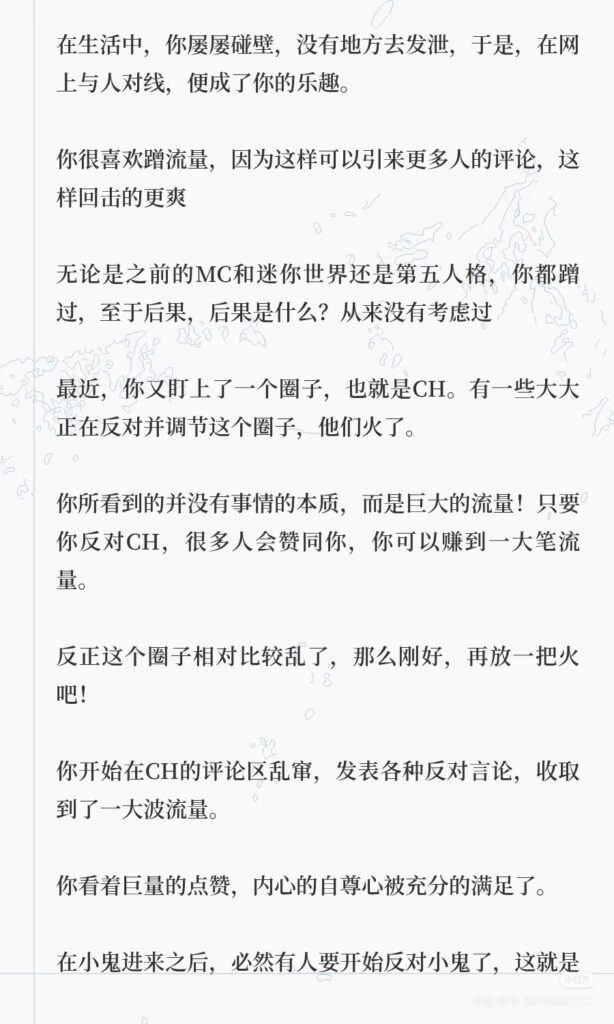 Camera_1040g0k031m3ikuonku105o6mgn4098ug77h4ft0