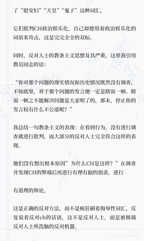 Camera_1040g0k031m3ikuonku205o6mgn4098ugg9qcb5g