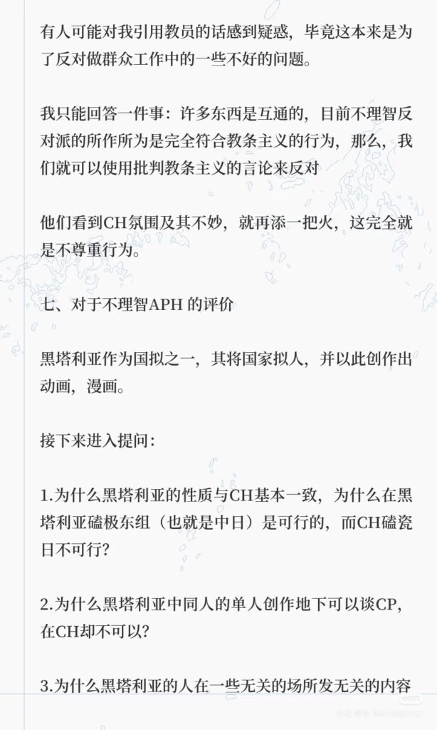 Camera_1040g0k031m3ikuonku2g5o6mgn4098ugk6nhqa8