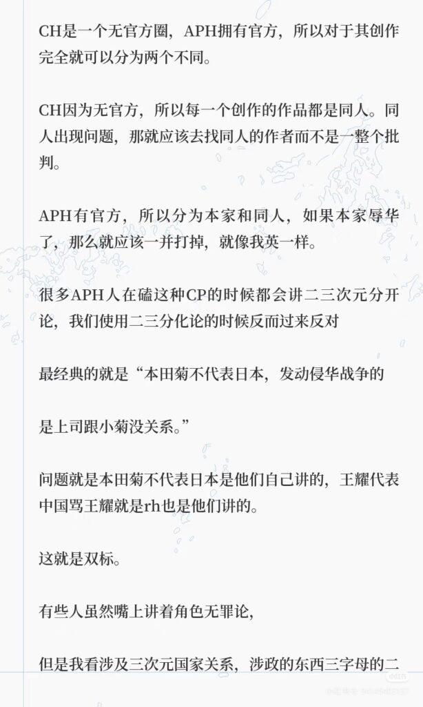 Camera_1040g0k031m3ikuonku3g5o6mgn4098ugejdlfi0