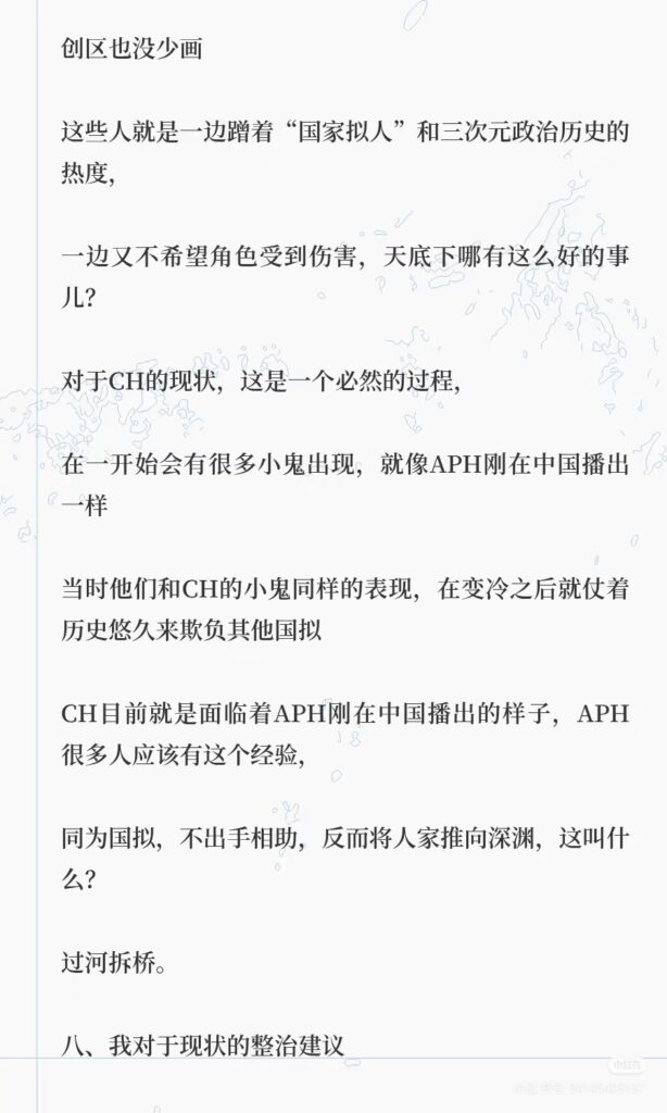 Camera_1040g0k031m3ikuonku405o6mgn4098ug2glbbho