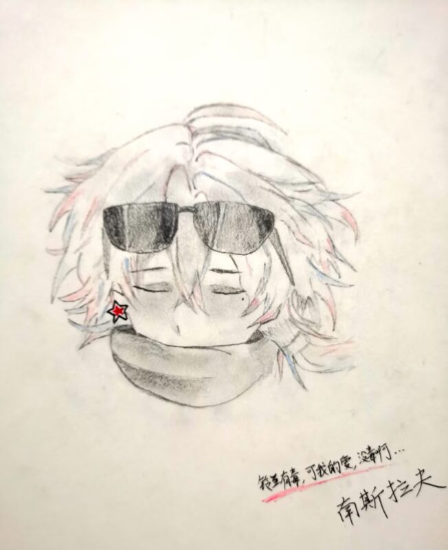 [南斯拉夫]纸绘-拟人圈