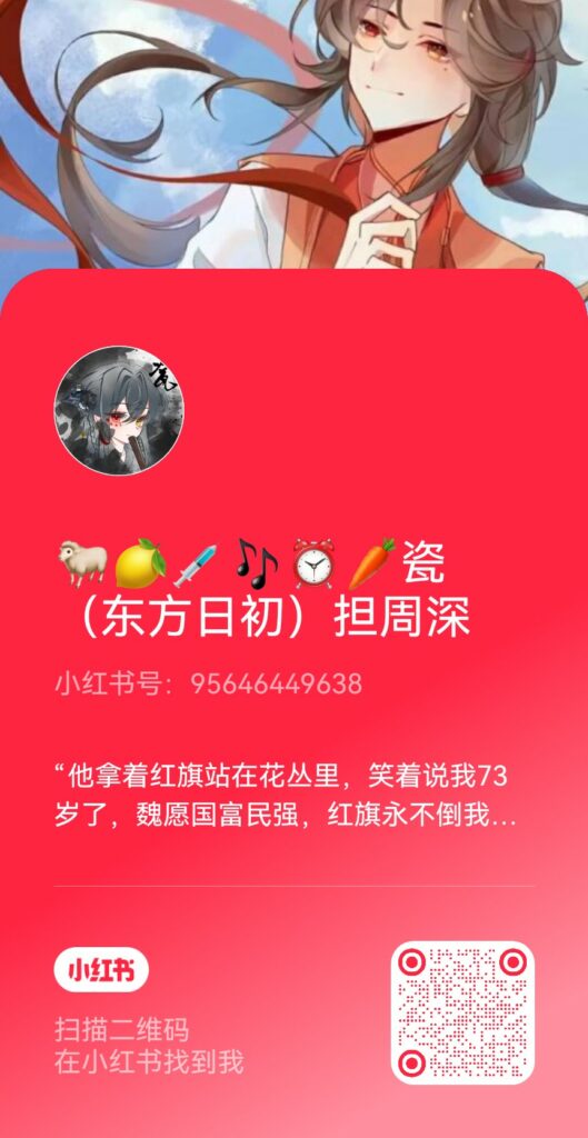 Camera_1759064220523