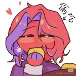 灵慧的头像-拟人圈