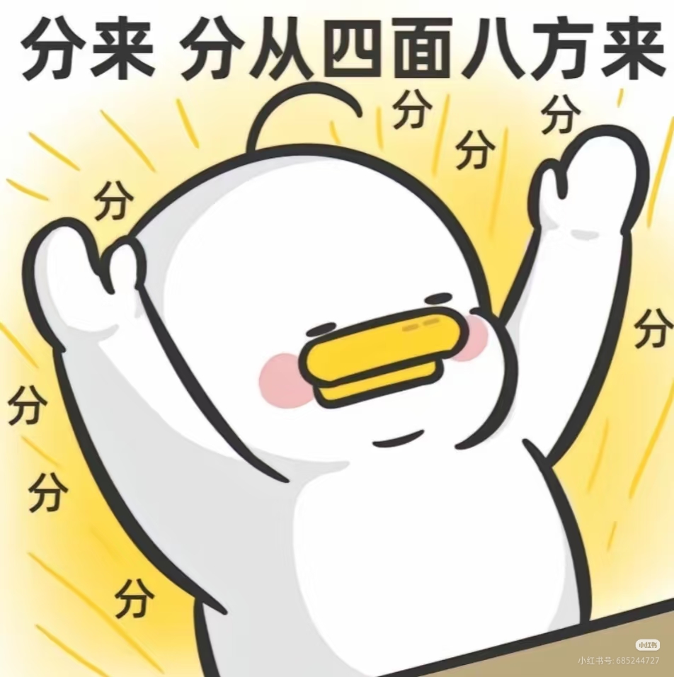 作者想不出什么标题了