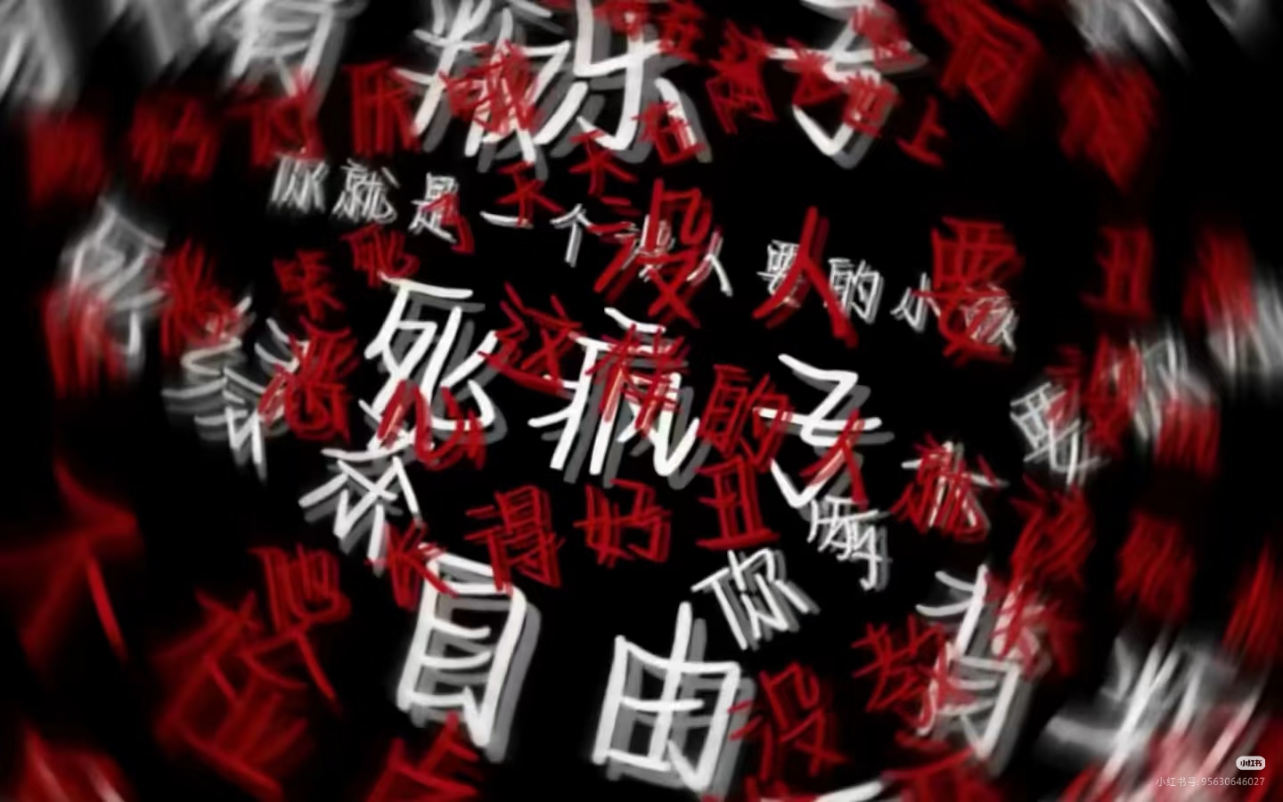 用户封面
