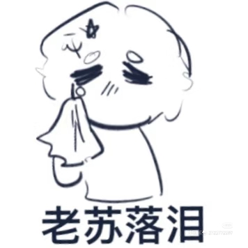 评论图片-拟人圈