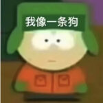 请输入文本的头像-拟人圈