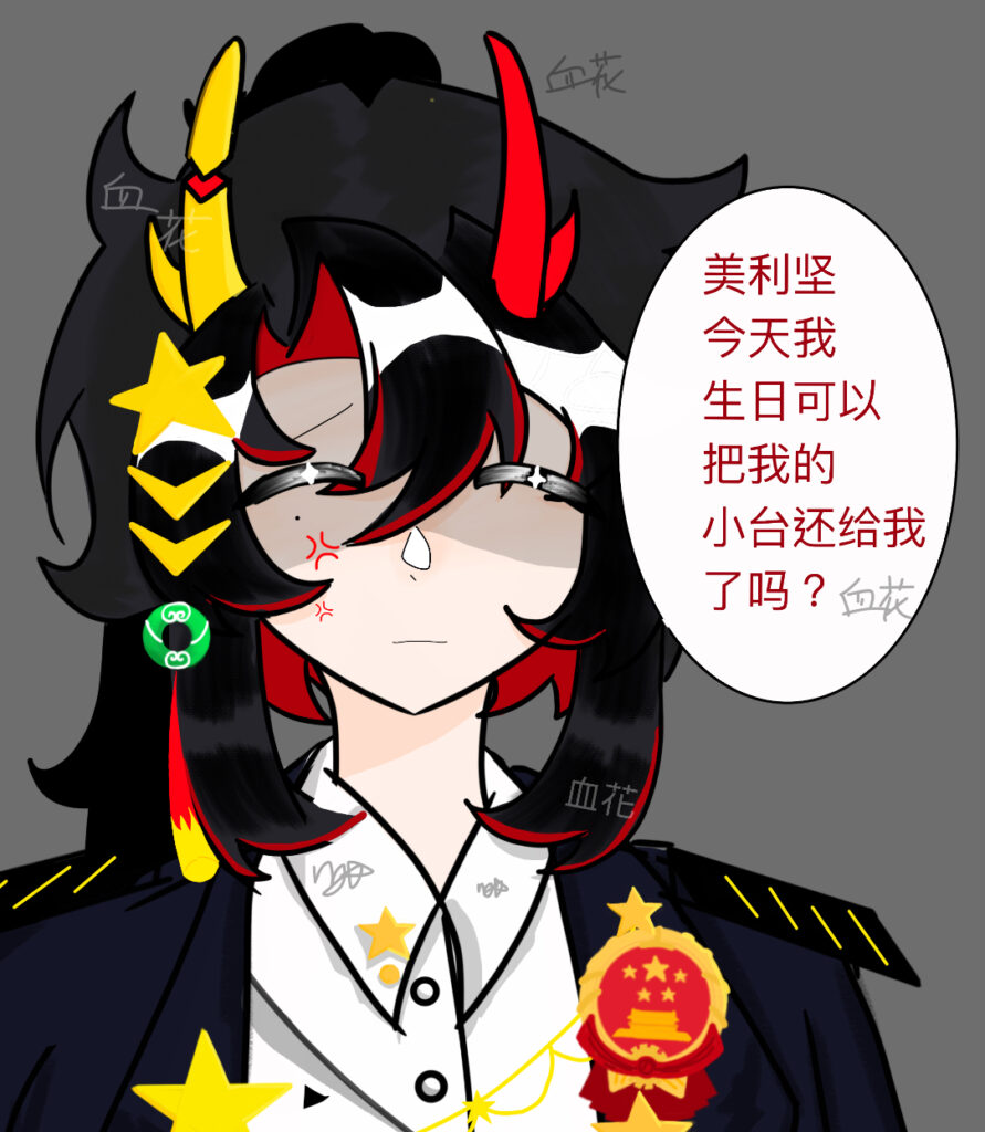 E1F607A5-175E-4730-831E-42F9051D720C