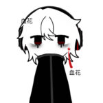 ch.血花的头像-拟人圈
