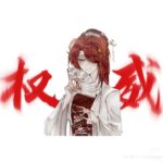 ch.鱼本鱼的头像-拟人圈