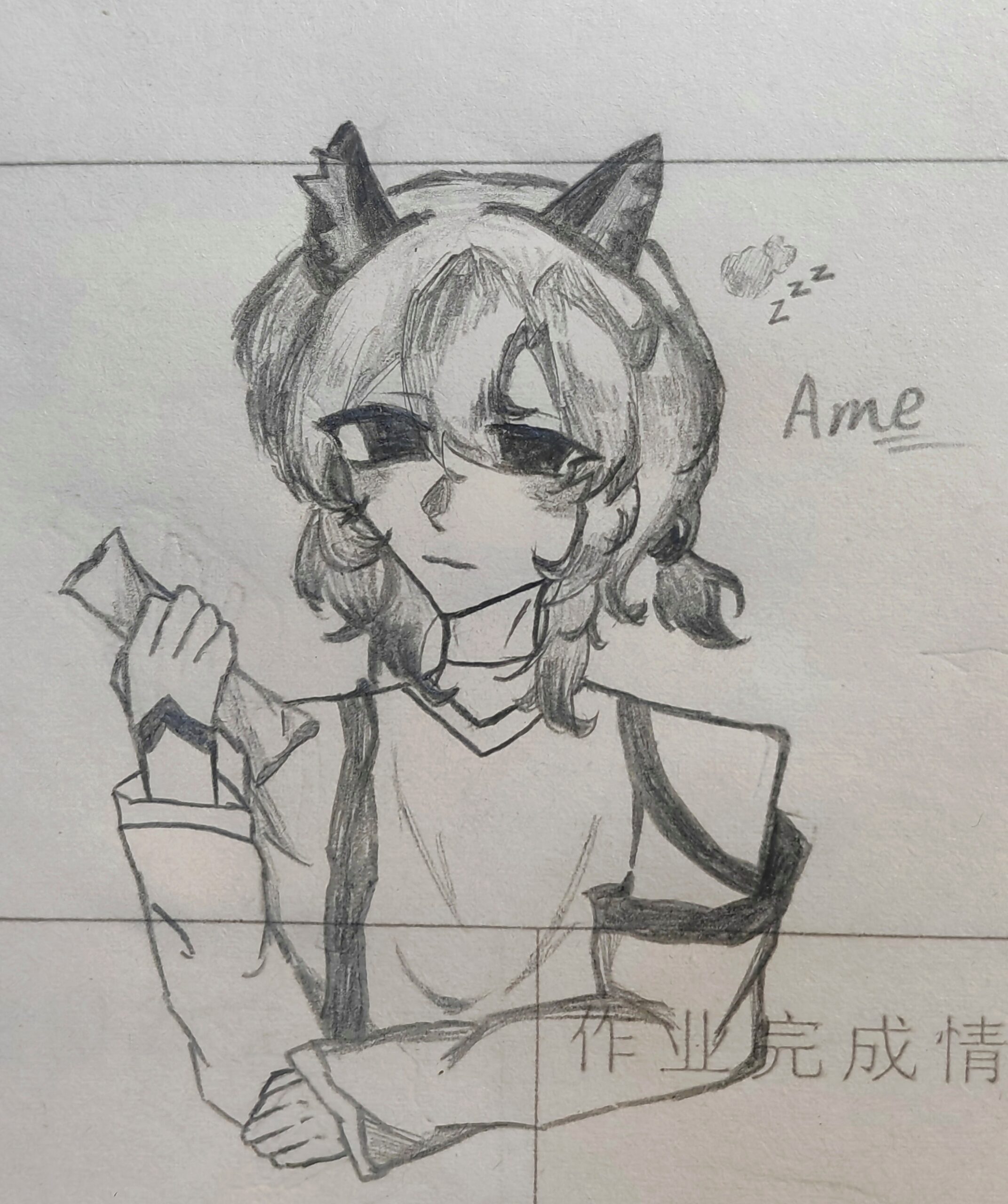 纸绘的美设定-拟人圈