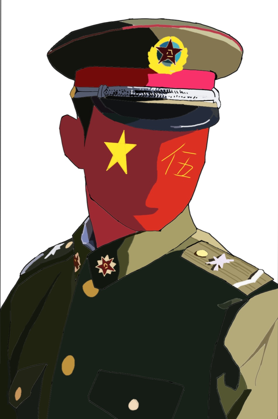 你说一个兵…不好不坏不高不低的一个兵…-拟人圈