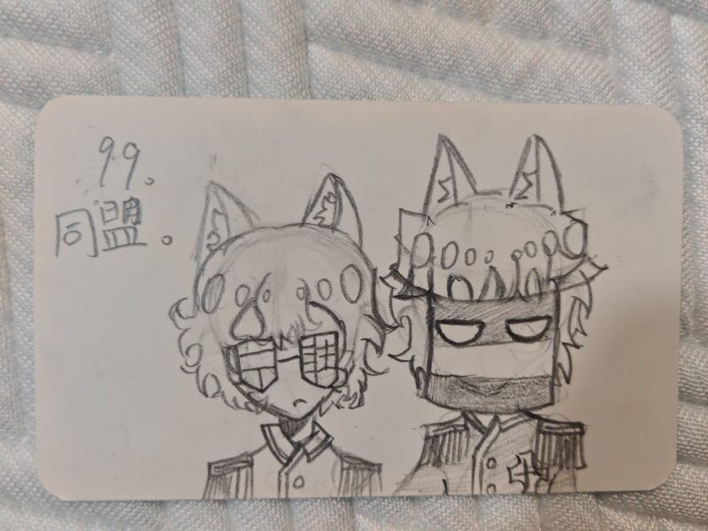 炒冷饭。是德奥还有三个下海的（bs）
颜色没涂完我有罪-拟人圈