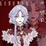 ch.澜的头像-拟人圈