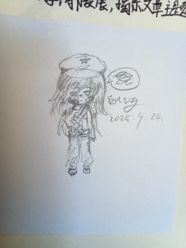 在学校的摸鱼-拟人圈