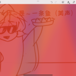 万江的头像-拟人圈