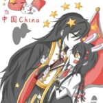 这里是阿弥的头像-拟人圈