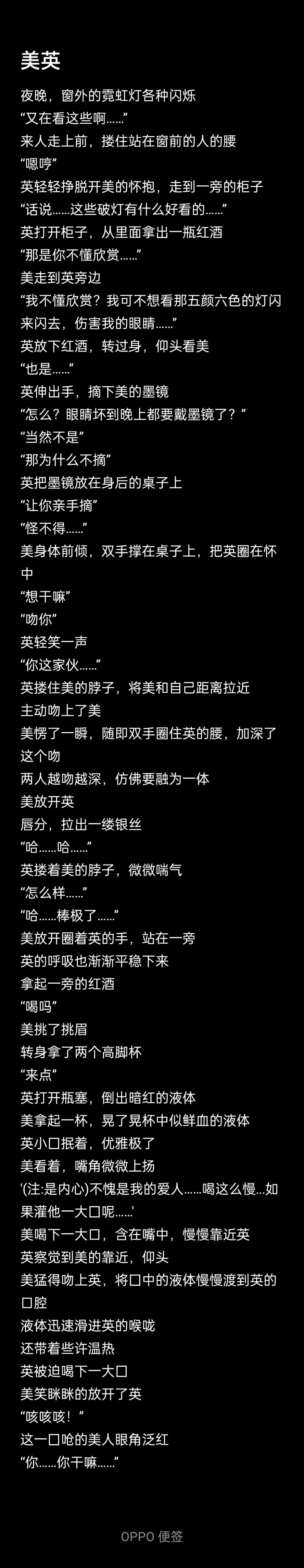 豹豹猫猫一定要碰碰碰啊😋-拟人圈