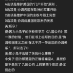 下载图标